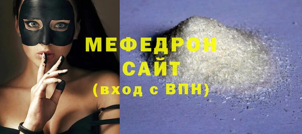PSILOCYBIN Гусиноозёрск