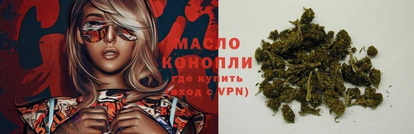 MDMA Premium VHQ Гусев
