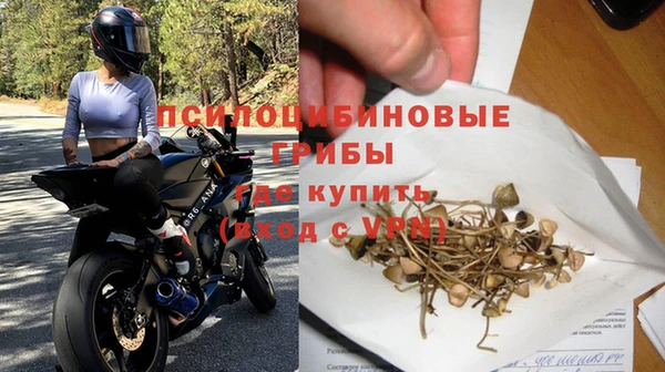 MDMA Premium VHQ Гусев