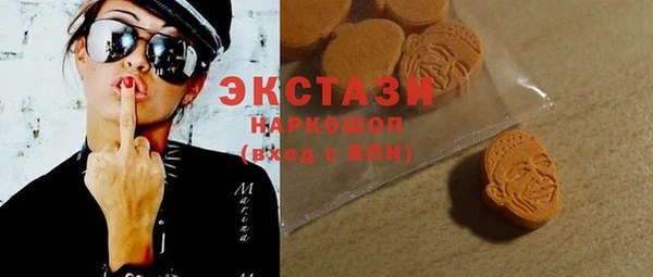 PSILOCYBIN Гусиноозёрск
