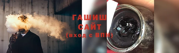 MDMA Premium VHQ Гусев