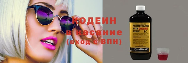 MDMA Premium VHQ Гусев