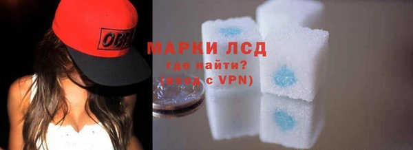 MDMA Premium VHQ Гусев