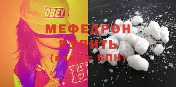 PSILOCYBIN Гусиноозёрск