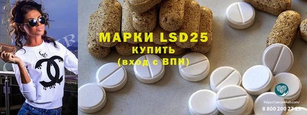 MDMA Premium VHQ Гусев