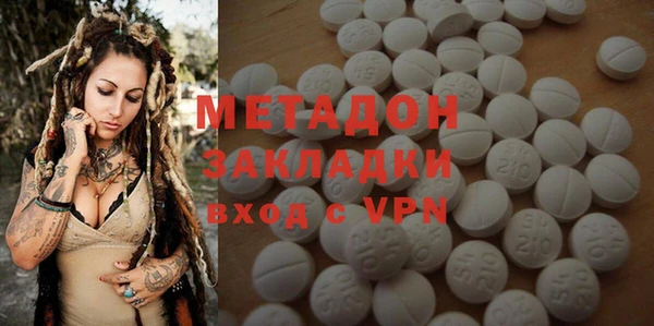 PSILOCYBIN Гусиноозёрск