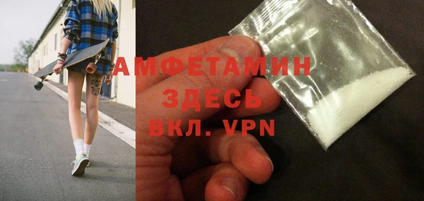 PSILOCYBIN Гусиноозёрск